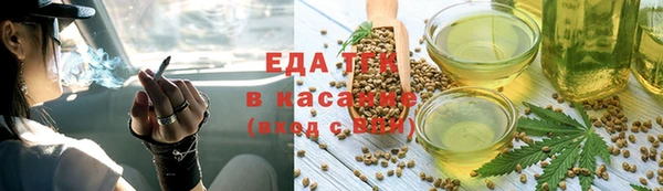 метадон Бородино