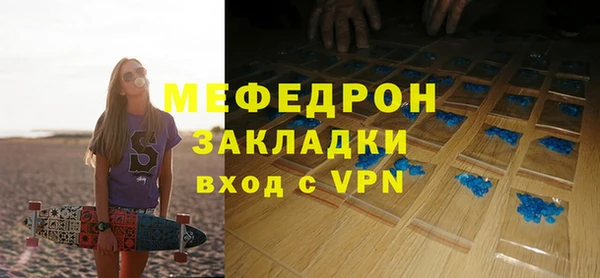 ECSTASY Верхнеуральск
