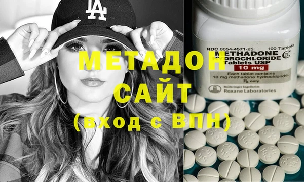 ГАЛЛЮЦИНОГЕННЫЕ ГРИБЫ Верея