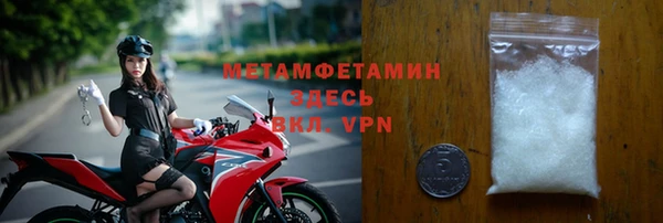 ECSTASY Верхнеуральск