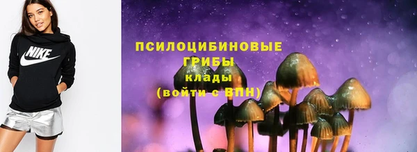 кокаин колумбия Верхний Тагил