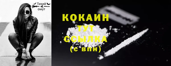 ECSTASY Верхнеуральск
