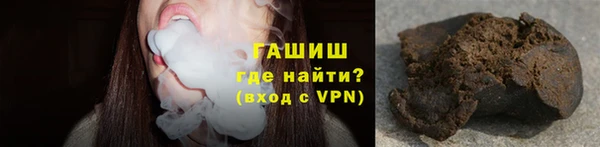 кокаин колумбия Верхний Тагил
