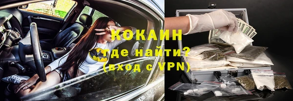метадон Бородино