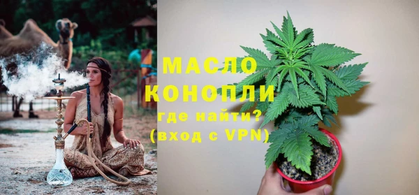 метадон Бородино