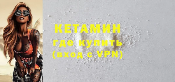 ECSTASY Верхнеуральск