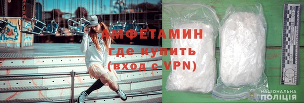 ECSTASY Верхнеуральск