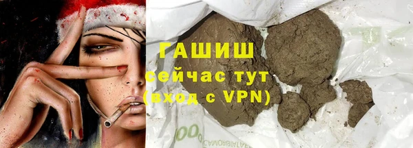 ECSTASY Верхнеуральск