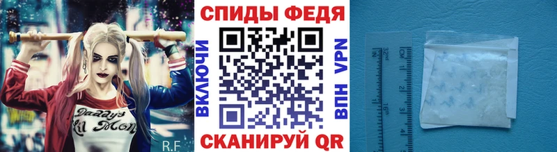 Метамфетамин Декстрометамфетамин 99.9%  Южно-Сахалинск 
